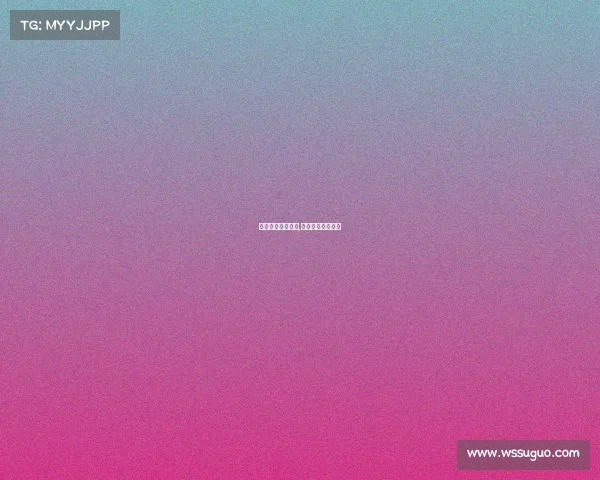 国家最高体育赛事,中国体育最高奖项