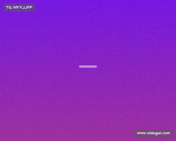 龙口高尔夫一号是大产权吗